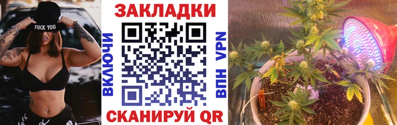 Где найти наркотики Липецк АМФЕТАМИН Меф мяу мяу ГАШ APVP