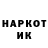 Метадон мёд Alikhan Aitbayev