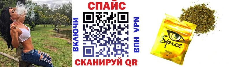 БУТИРАТ BDO 33%  Липецк 