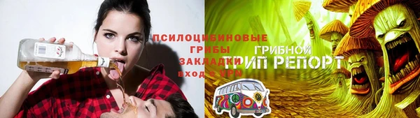 а пвп мука Абинск