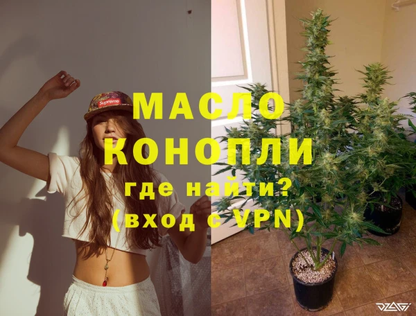 а пвп мука Абинск