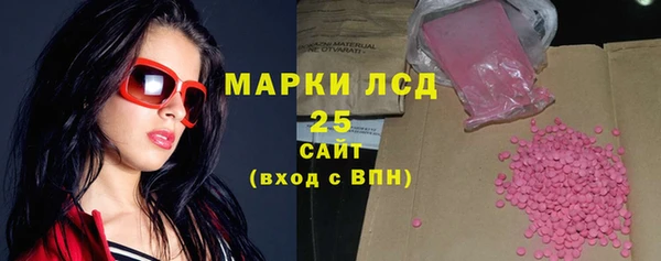 кокс Абдулино