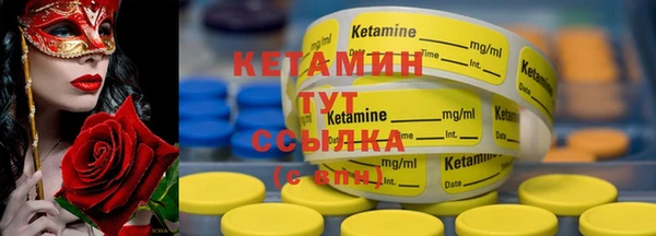 сатива Абаза