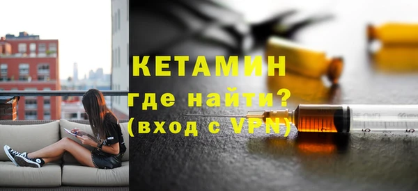 сатива Абаза