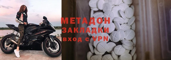 а пвп мука Абинск