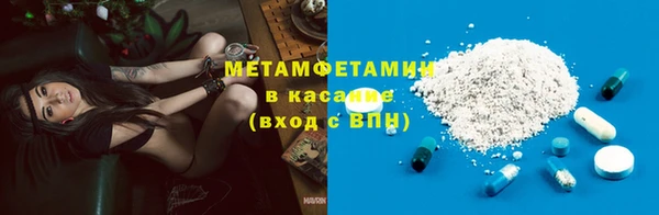 кокс Абдулино
