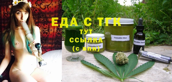 кокс Абдулино