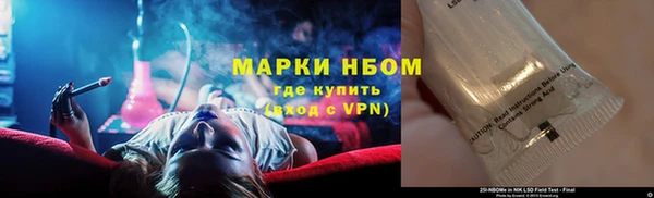 кокс Абдулино