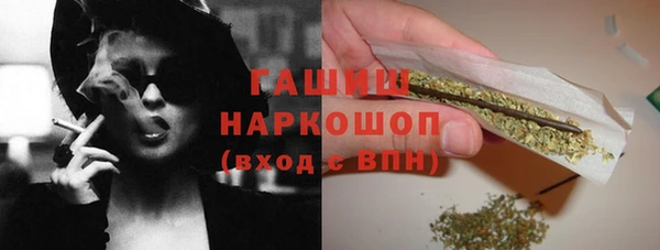 а пвп мука Абинск