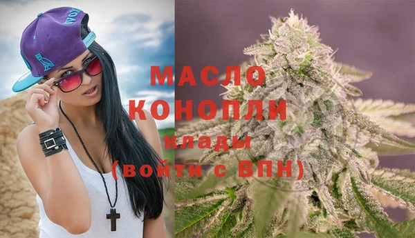 а пвп мука Абинск