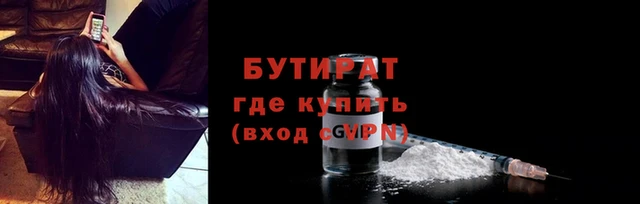 кокс Абдулино