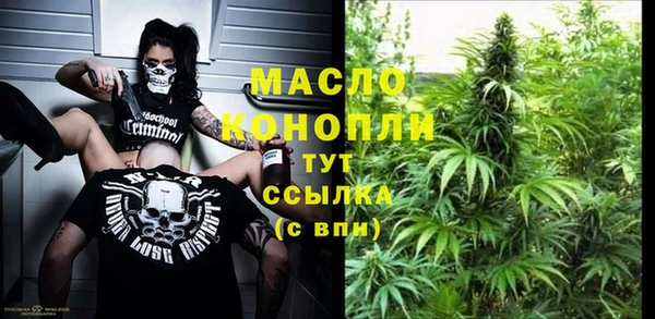 кокс Абдулино