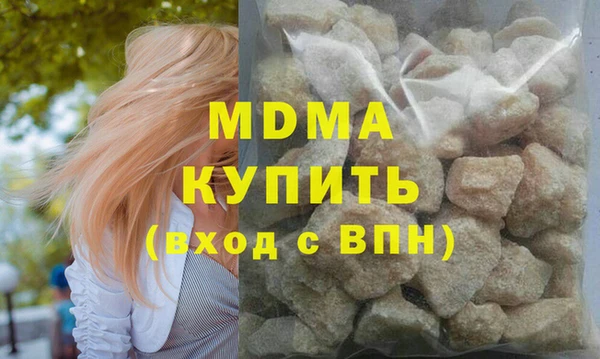 кокс Абдулино