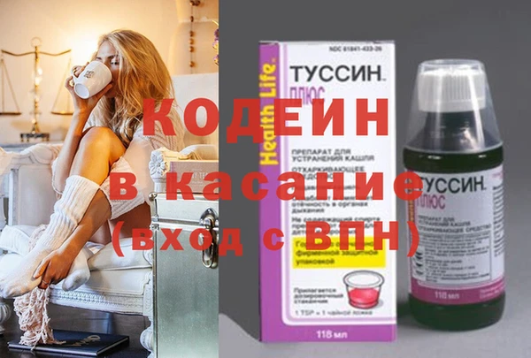 а пвп мука Абинск