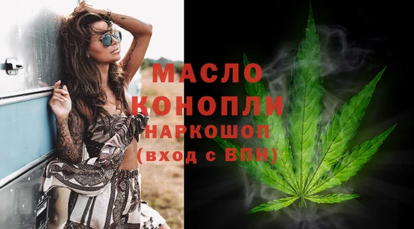 а пвп мука Абинск