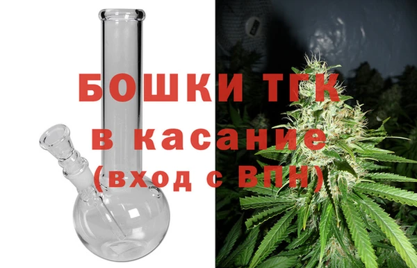 кокс Абдулино