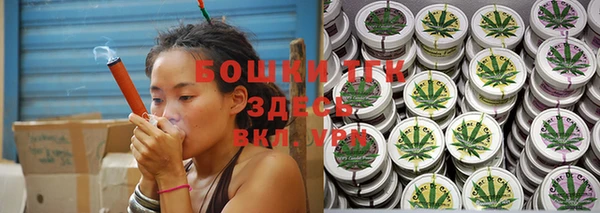 кокс Абдулино