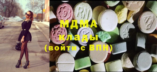 а пвп мука Абинск