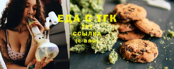 а пвп мука Абинск