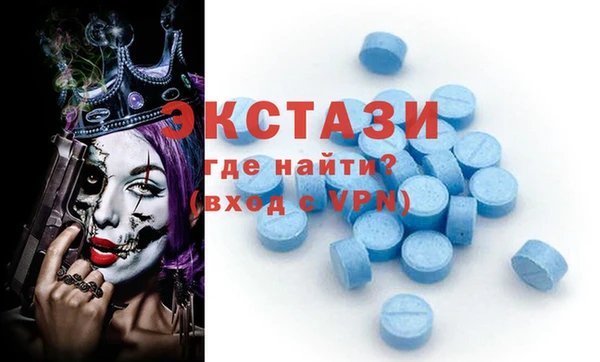 а пвп мука Абинск