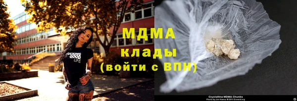 а пвп мука Абинск