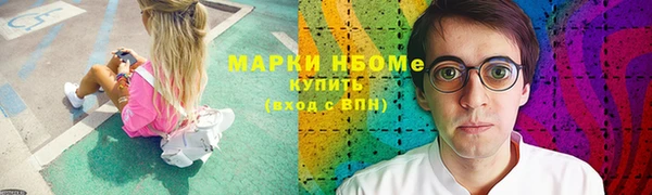 кокс Абдулино