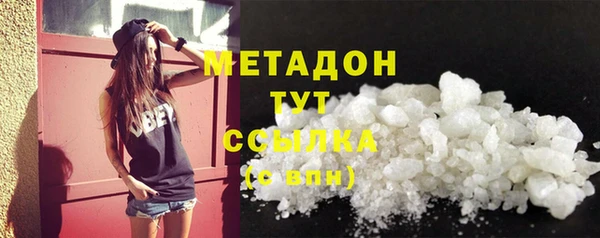 а пвп мука Абинск