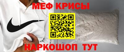 МДМА Чапаевск