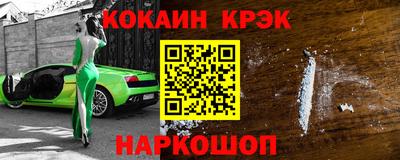 МДМА Чапаевск