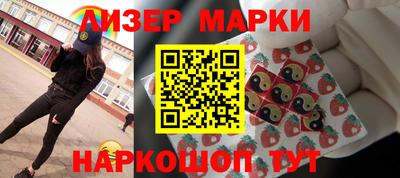apvp Чебоксары