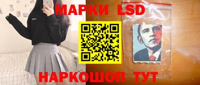 МДМА Чапаевск