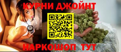 мескалин Чебаркуль