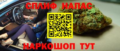 apvp Чебоксары