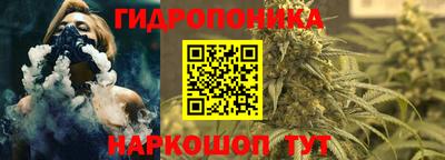 МДМА Чапаевск