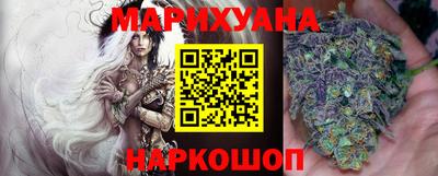 МДМА Чапаевск