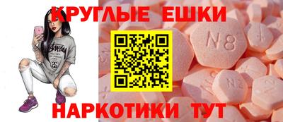 apvp Чебоксары