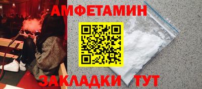 apvp Чебоксары