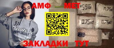 apvp Чебоксары