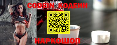 МДМА Чапаевск