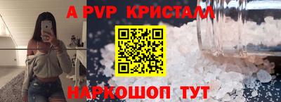 МДМА Чапаевск