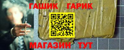 МДМА Чапаевск