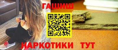 МДМА Чапаевск