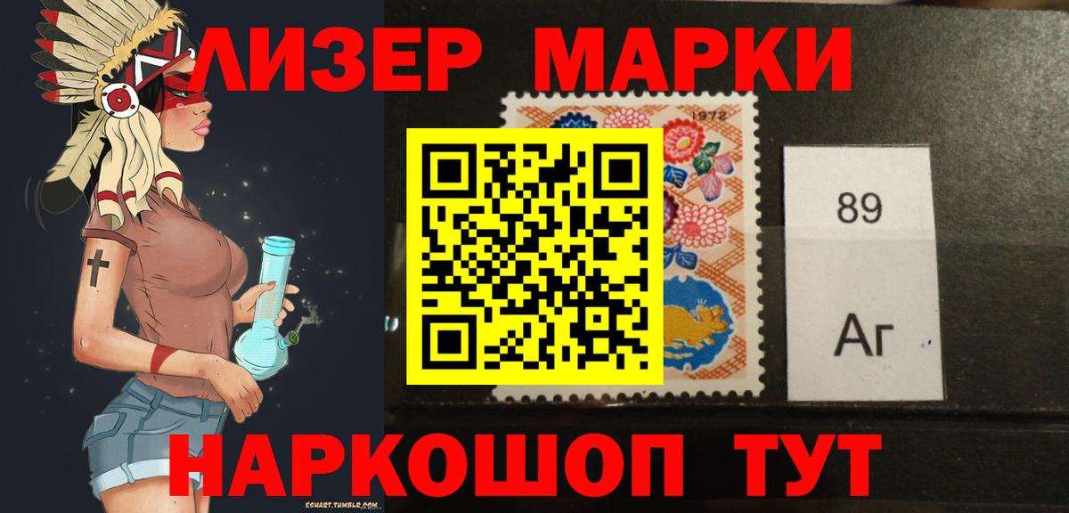 LSD-25 экстази кислота  Вход с VPN  Липецк  LSD-25 экстази  LSD-25 экстази ecstasy 