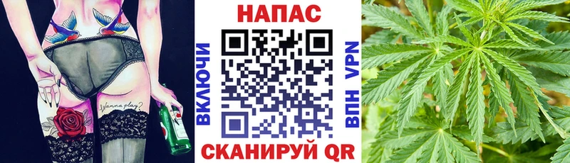OMG ссылка  где купить наркоту  Липецк  МАРИХУАНА конопля 